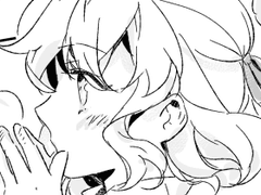 [논컾]하녀로부터