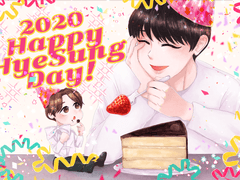 2020 셩탄절 기념