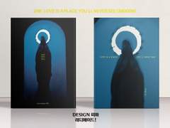 288 Love is a place you’ll never see