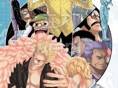 에피소드 오브 돈키호테