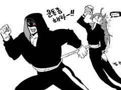 과자런 낙서모음