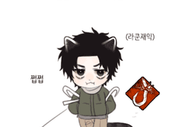 데바데 낙서 모음