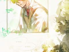 미도리마 이치고1