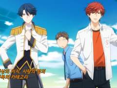 [월간순정노자키군] 로미오