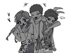 딂 소개 페이지 언제 쓰지