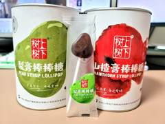 [타오바오] 배사탕