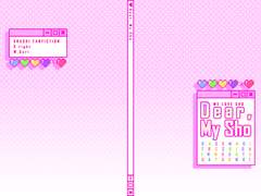 [S른]Dear, My Sho