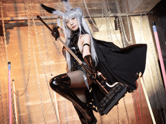 명일방주 - 새비지