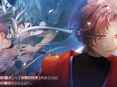 난서의 사무엘 7~5일차 (리리코, 비아틴 공통)