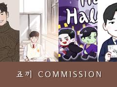 CLOSED 죠끼 커미션