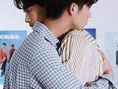 그때 넌 날 좋아했을까 - 1