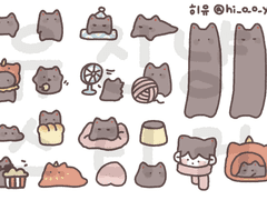 유진냥 굿노트스티커