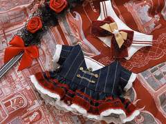 20cm 달빛 가틀린