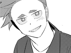 [치트패치] 어쩌면 사랑