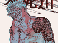 귀멸 그림 백업