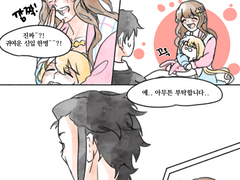 데레스테 귀여운 신입 매뉴얼