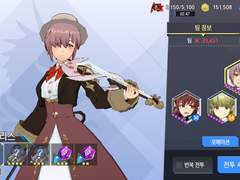 엘리트 황제를 깼다