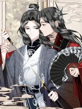 불소심구료강호공적