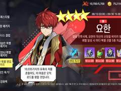 불요한 엘황1인클 공략집