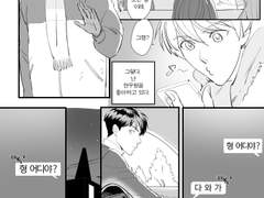 크리스마스 이브