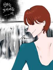 악마는 프라다를 __다.