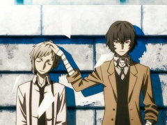 아츠다자 그대만의 보디가드