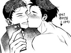 이야기의 시발점