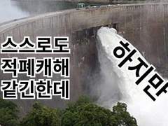 [줄리시즈] 썰 모음 정리2(+뱀파이어AU)