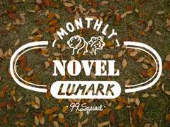 [마타] 기억의 흔적