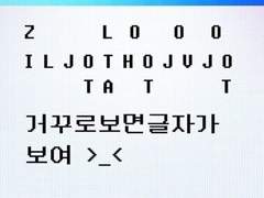 1. 그건 사랑이었네