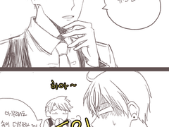 오메가버스 현윶