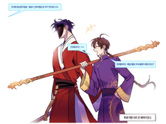 사기결연 신고합니다