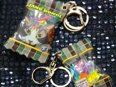 장동이 점보젤리베어키링