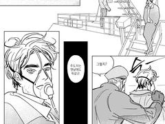 [아이브스X닐] 마지막임무