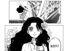 가장 빛나는 별은 금성