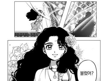 가장 빛나는 별은 금성