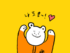 원피스 그림,낙서2