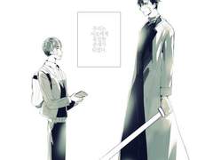 [전독시]트위터 연성 백업1