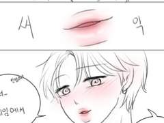 (유료) [국민] 게임 (+ENG,PT-BR)