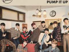 Goldenchild Labyrinth