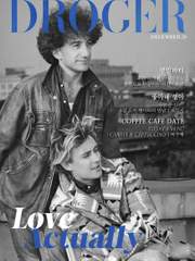 ▶ December, Monthly Droger