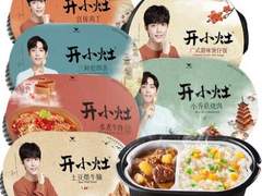 [타오바오] 개소조