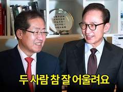 제목은 모르겟음 알아서 읽어라 대충 개쿠소라는 얘기