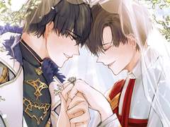 회귀자 사용 설명서 합작 백업