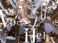 削除 feat.Sennzai & alico - Remember Me