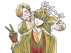 배니싱연성모음