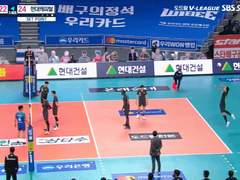 12.01(화) 19:00KOVO남 KB손해보험 vs 우리카드