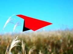 take off-runway 11.5편