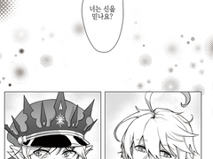 시엘아인 합동 앤솔로지 참여분