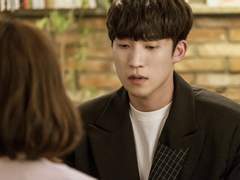 you call it love (2)